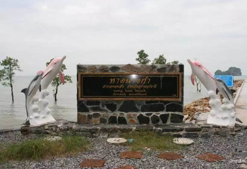 Retkeilymaja Baan Suchanuch