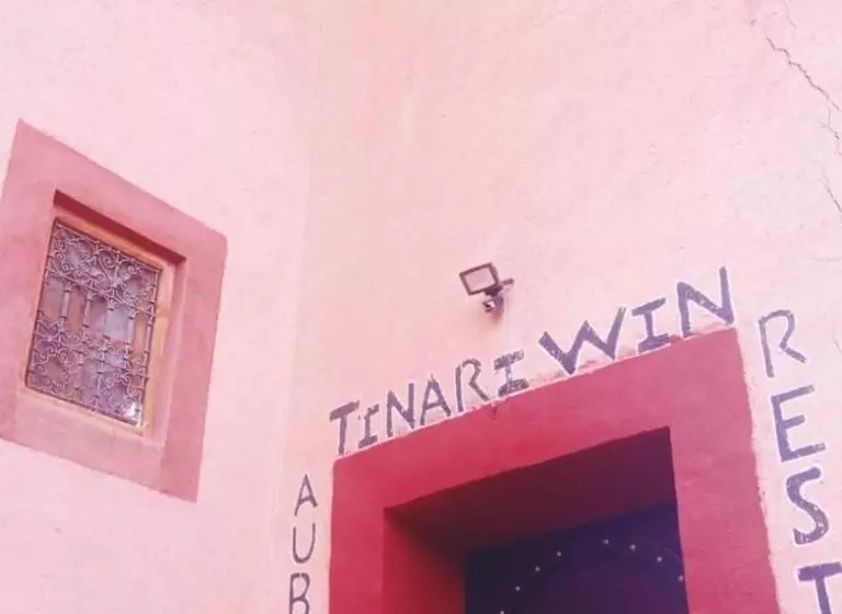 ユースホステル Kasbah Tinariwin