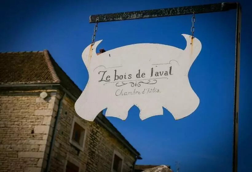ベッドアンドブレックファースト Le Bois De Laval