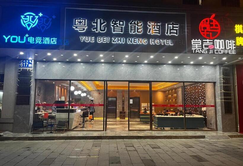 Slowcom┃yuebei Hotel （guangzhou Provincial Government)