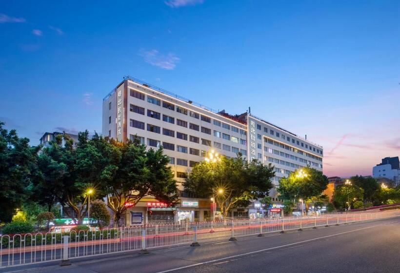 Slowcom┃yuebei Hotel （guangzhou Provincial Government)