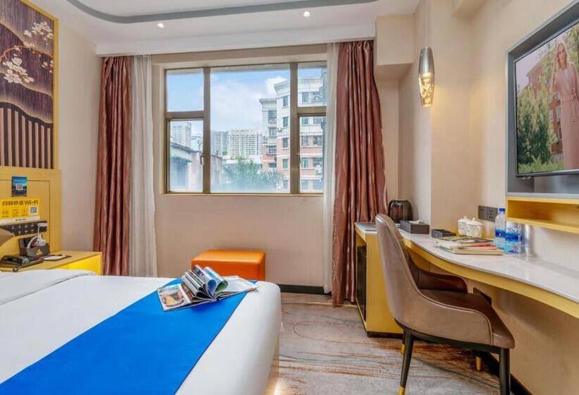 Slowcom┃yuebei Hotel （guangzhou Provincial Government)