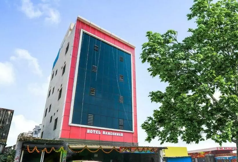 ホテル O Rameshwar