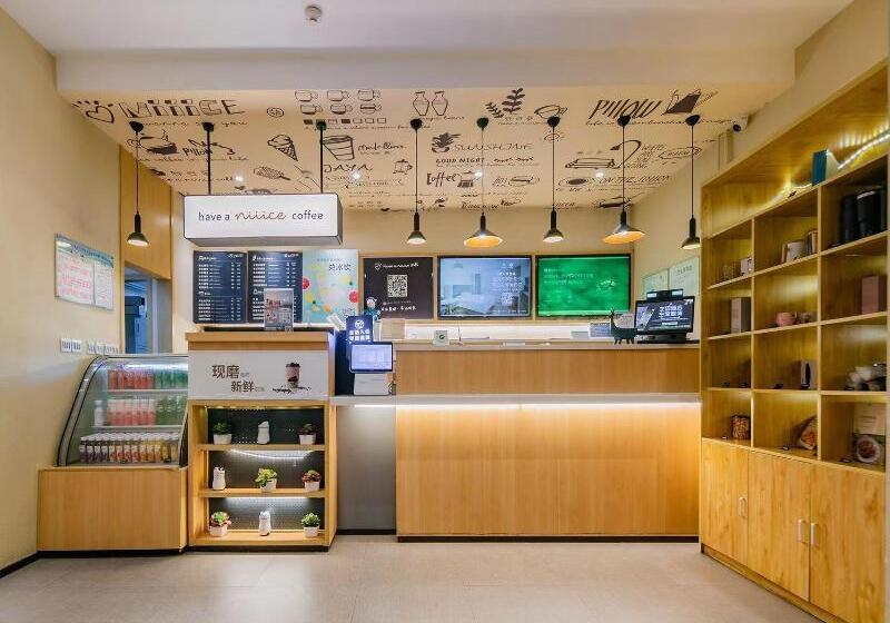 Otel Hanting  Xi An Gaoxinyi Road Airport Bus Station