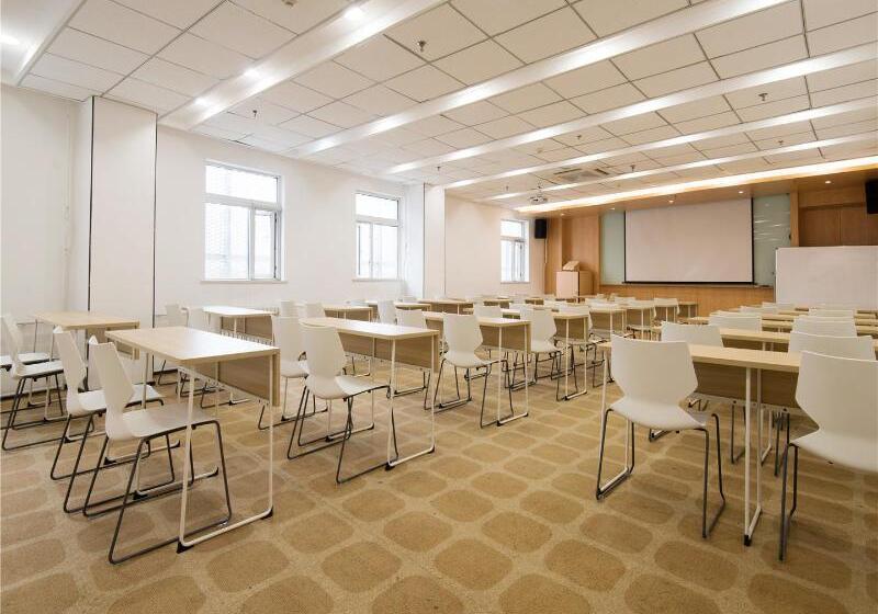 Otel Hanting  Xi An Gaoxinyi Road Airport Bus Station