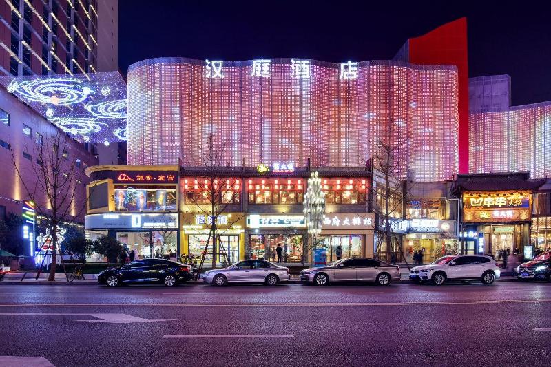 Otel Hanting  Xi An Gaoxinyi Road Airport Bus Station