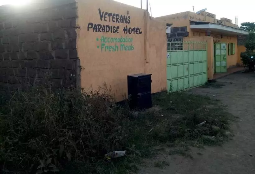 هتل Veterans Paradise
