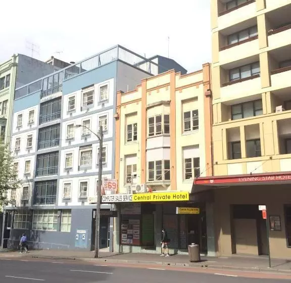 酒店 Central Private