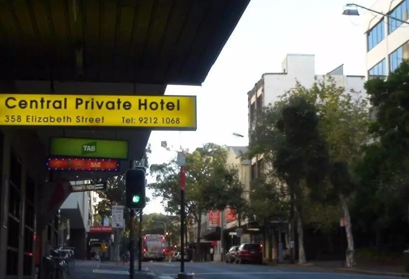 酒店 Central Private