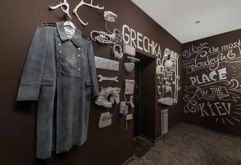 هتل Ambassador Plaza