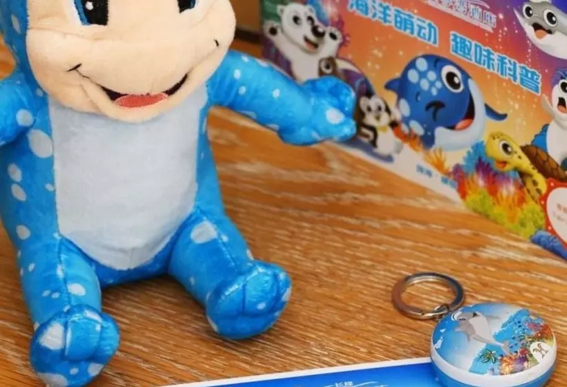 酒店 Chimelong Hengqin Bay