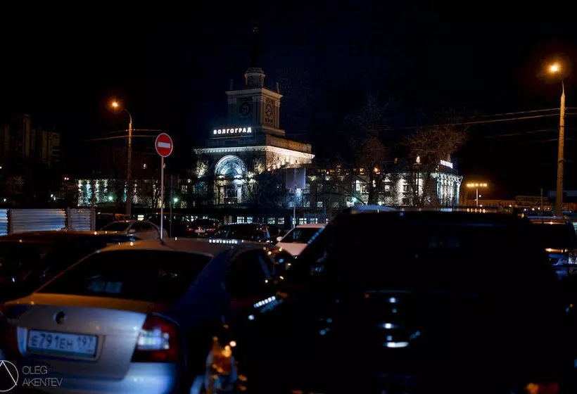 فندق Park Inn By Radisson Volgograd