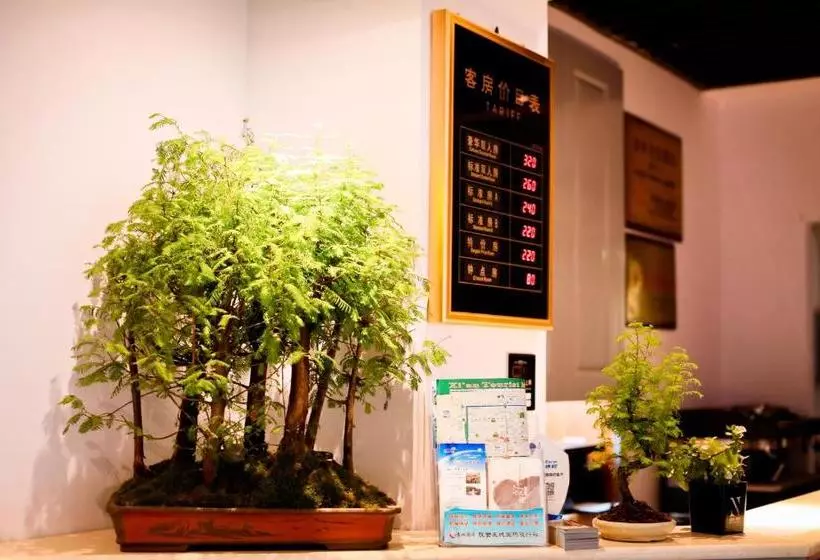 Bell Tower Youth Hostel