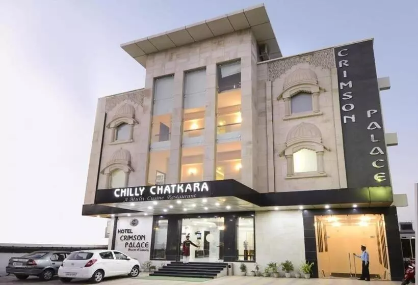 هتل Crimson Palace