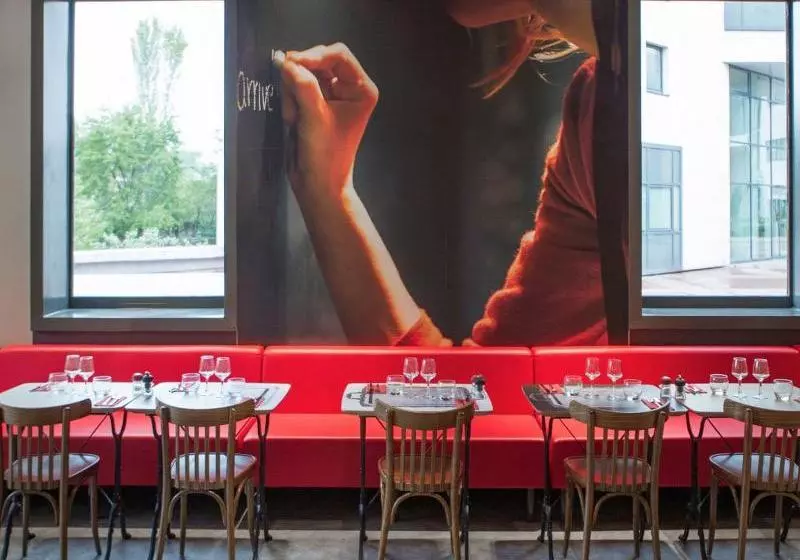 ホテル Ibis Mianyang Jiangyou