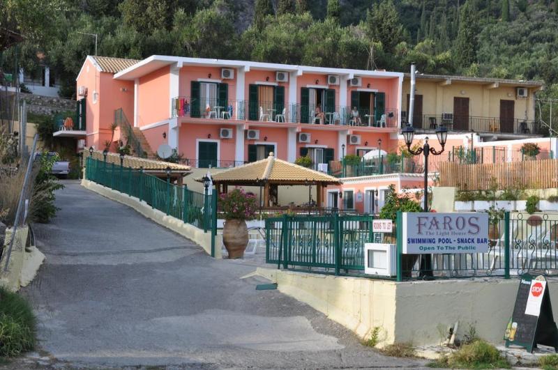 ホテル Maria Studios