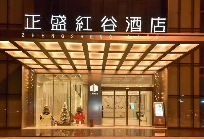 فندق Zenth International