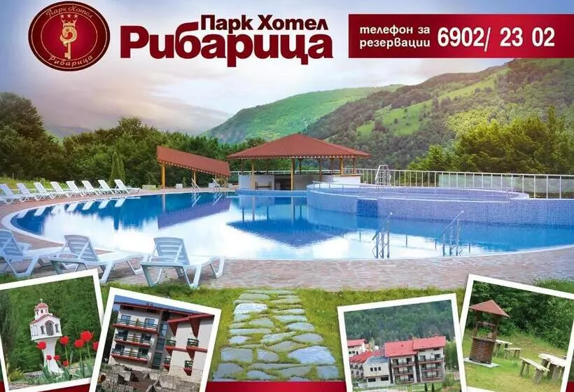 Park Hotel Ribaritsa