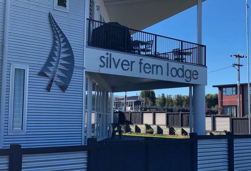 فندق صغير Silver Fern Lodge