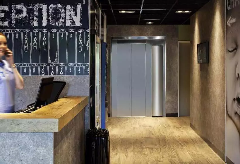 فندق Ibis Budget Lyon Eurexpo