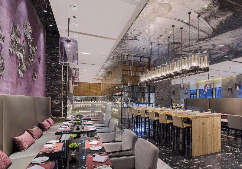 Otel Wanda Realm Wuhan