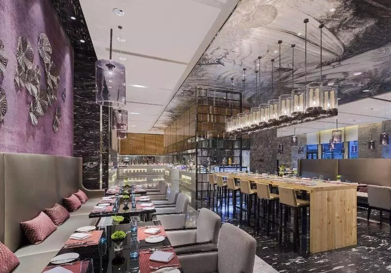 Szálloda Wanda Realm Wuhan