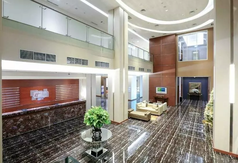 Hotel Holiday Inn Express Jakarta International Expo, An Ihg