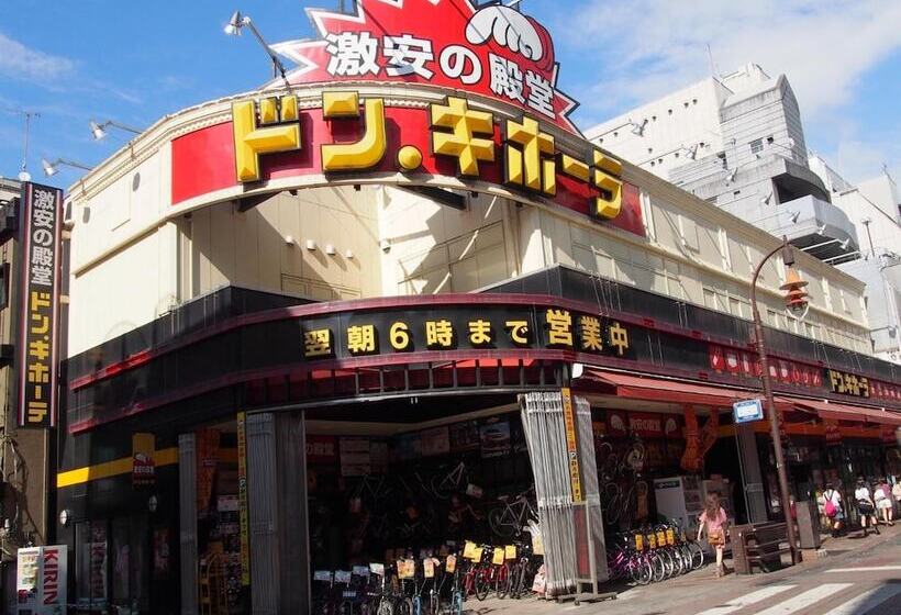 בית מלון כפרי Kumamoto Green