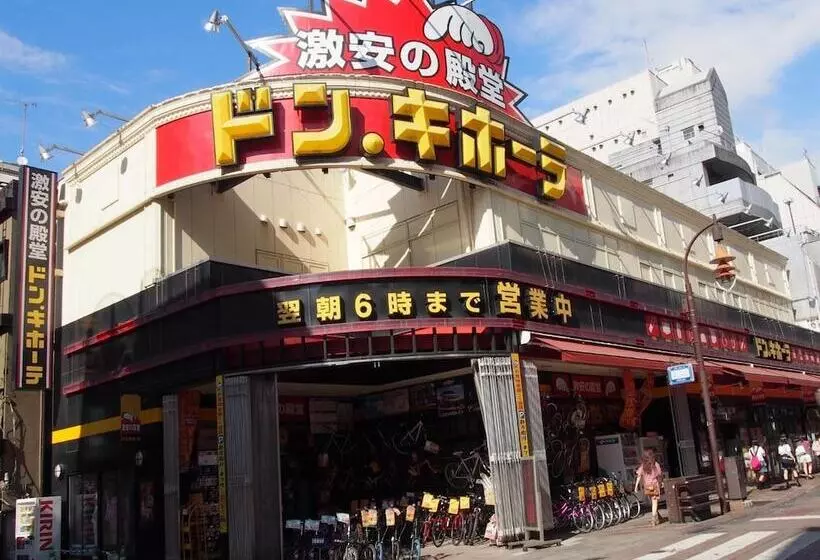 Отель Kumamoto Green