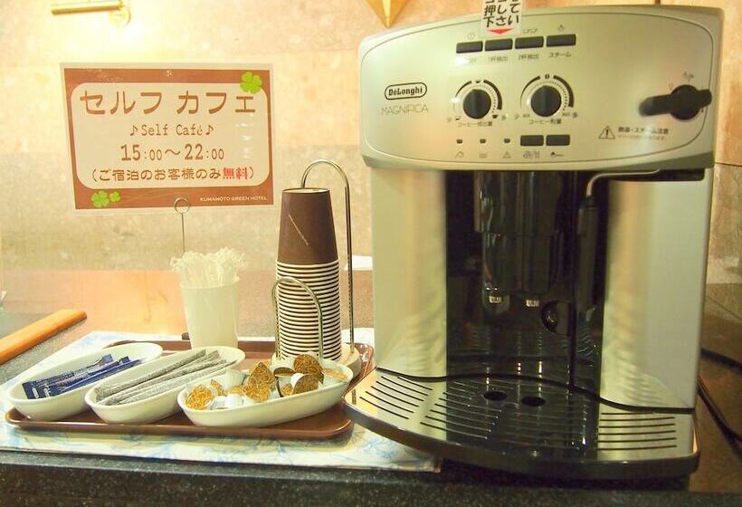 בית מלון כפרי Kumamoto Green