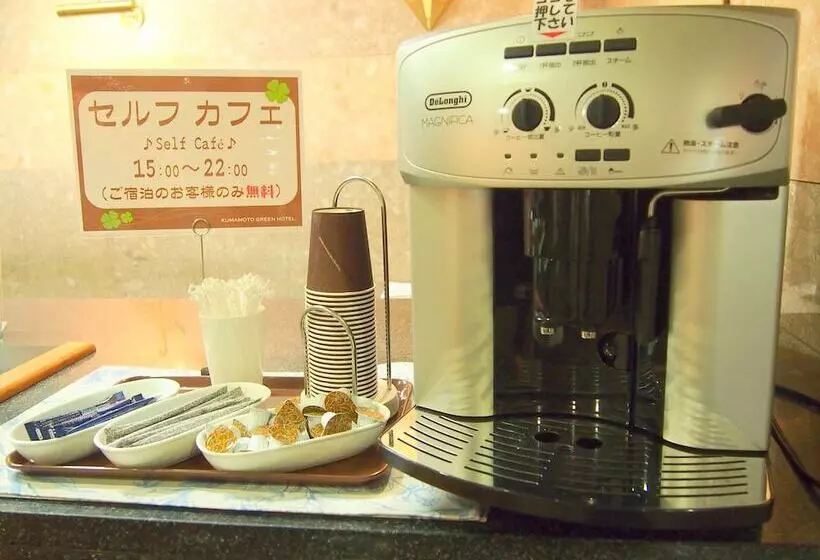 Отель Kumamoto Green