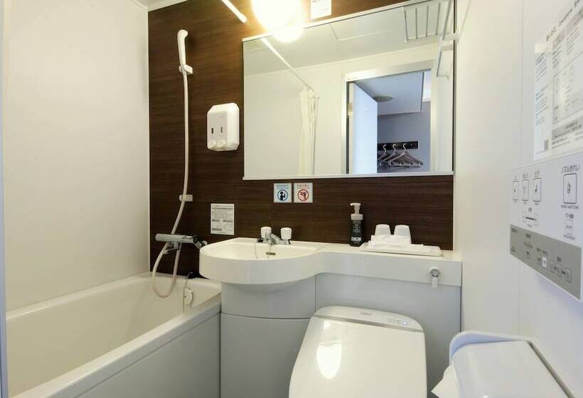 בית מלון כפרי Kumamoto Green