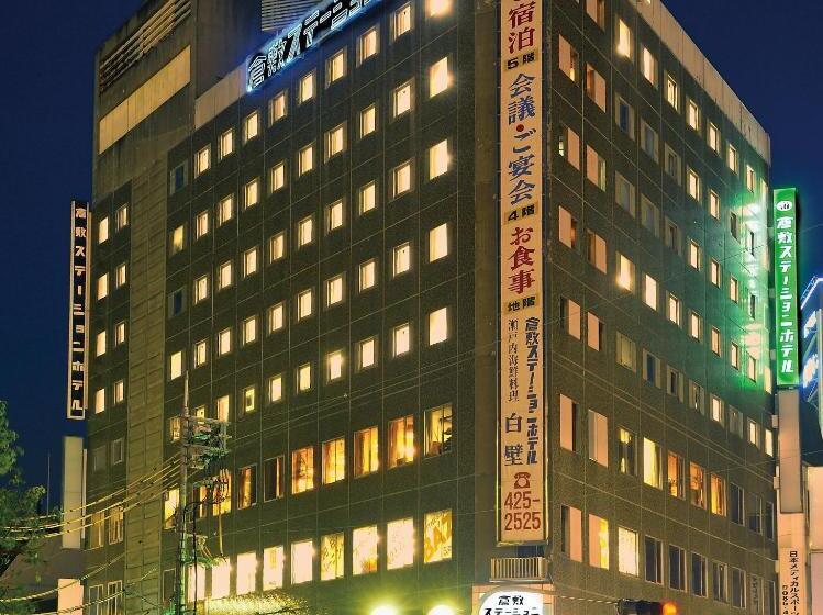 فندق Kurashiki Station