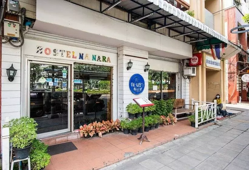 ホテル Om Yim Lodge