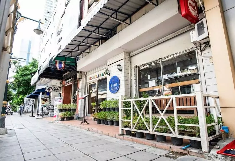 ホテル Om Yim Lodge