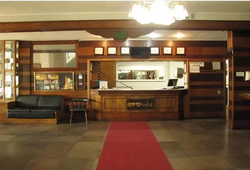 هتل Portal
