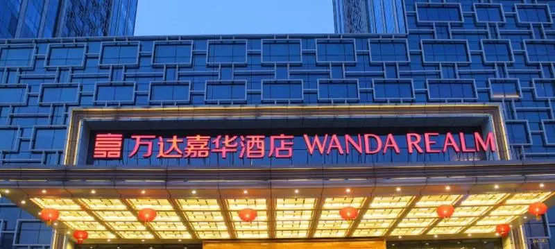 Szálloda Wanda Realm Jining