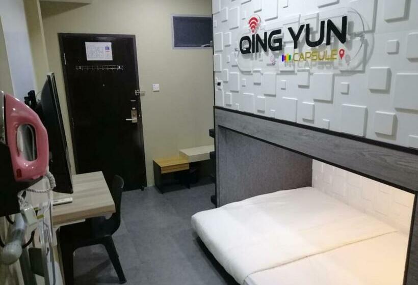 Pensjonat Qing Yun Resthouse