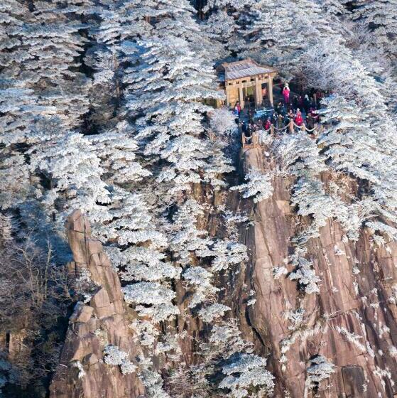 酒店 Huangshan Paiyunlou