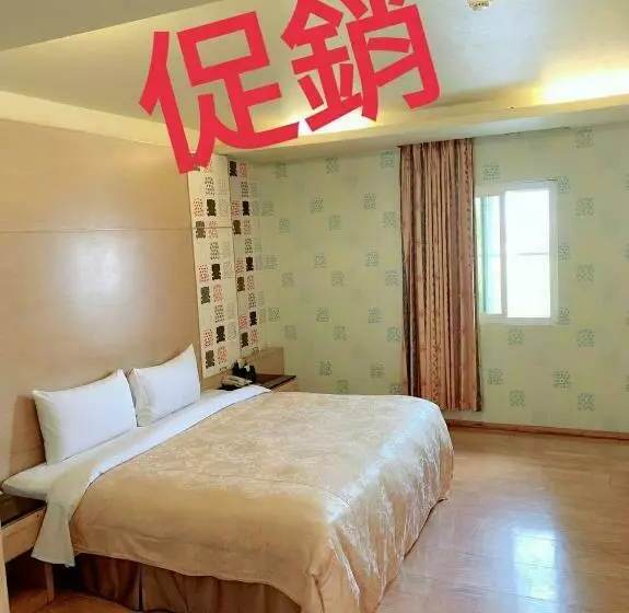 Hua Xiang Motel   Da Liao