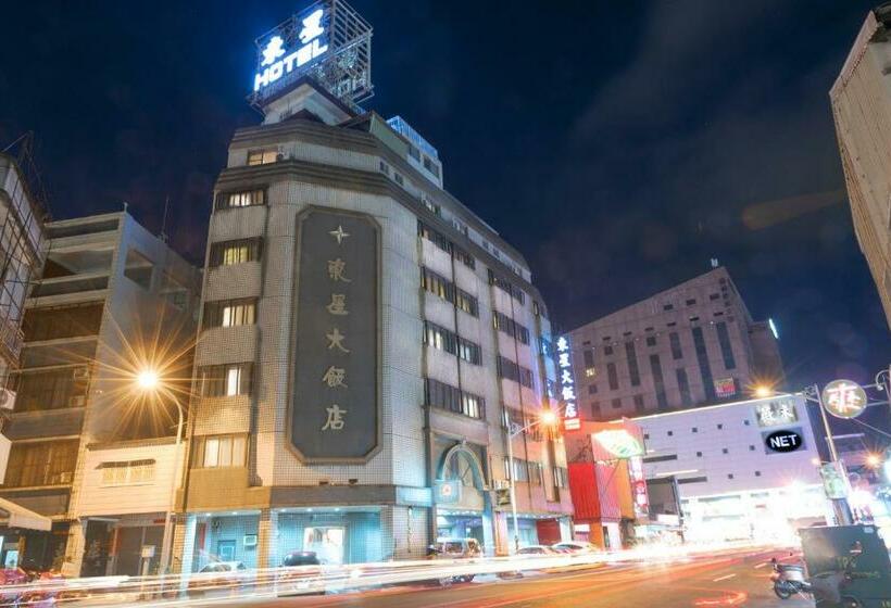 هاستل Tong Hsin