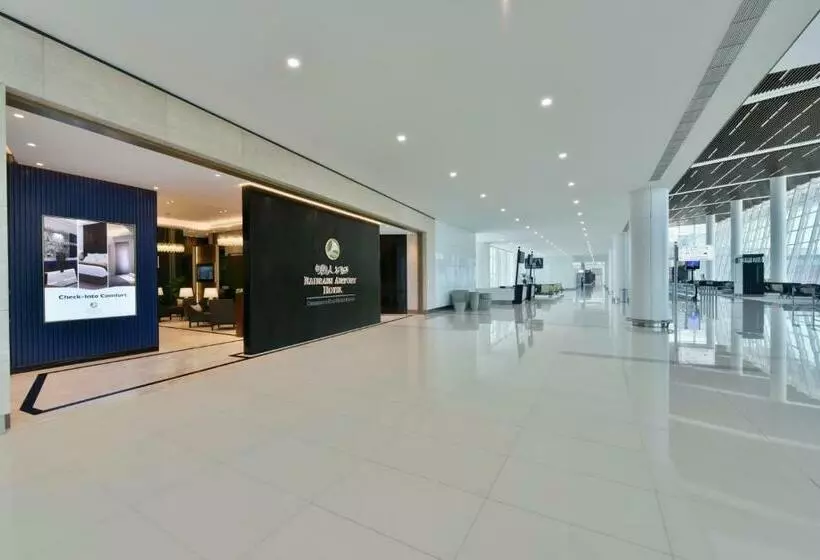 Bahrain Airport Hotel Airside Hotel For Transiting And Departing Passengers Only