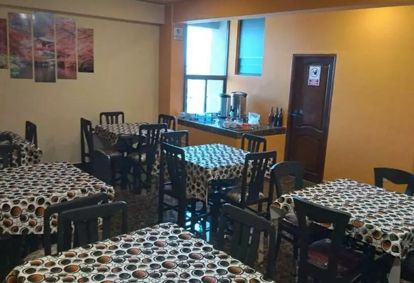 هتل Paraiso Inn