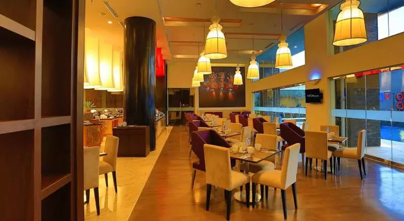 Aston Jambi Hotel & Conference Center