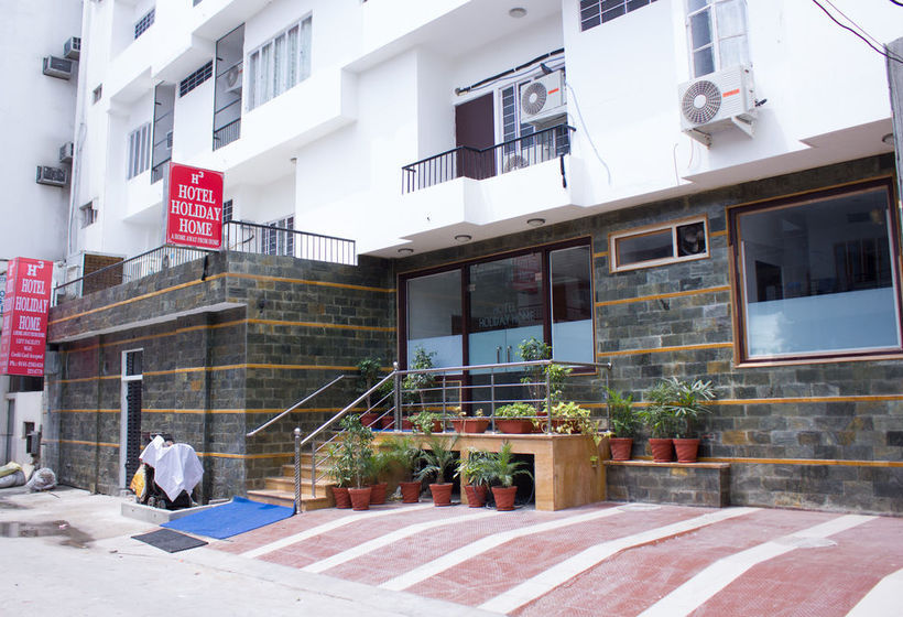 فندق Holiday Home