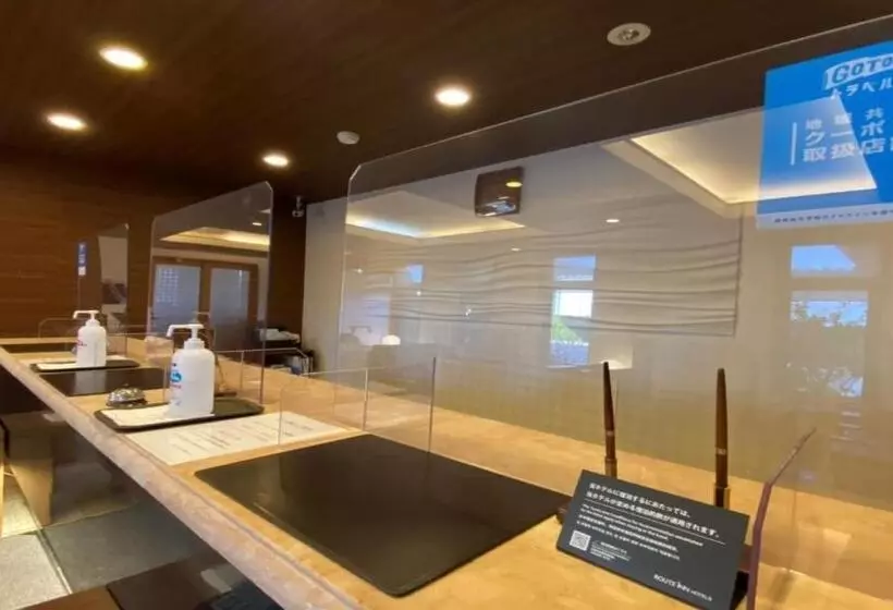 فندق Route Inn Tsuruoka Inter