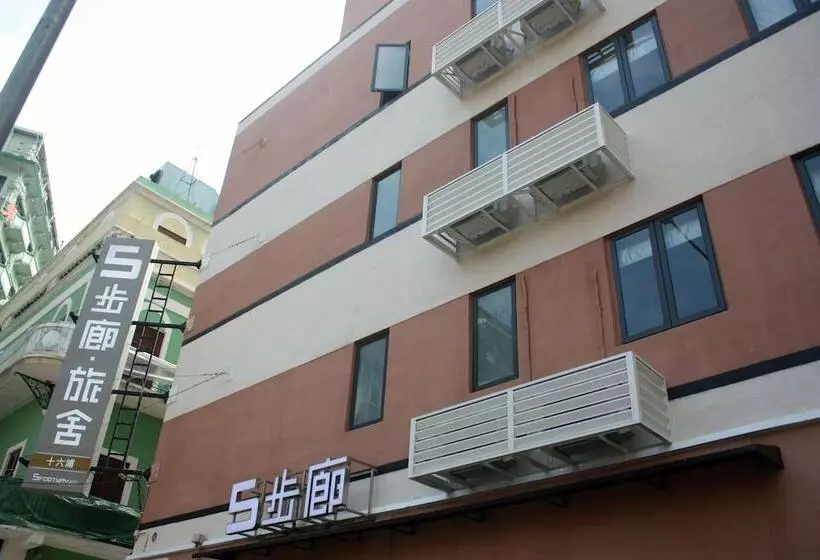 هاستل 5footway.inn Project Ponte 16