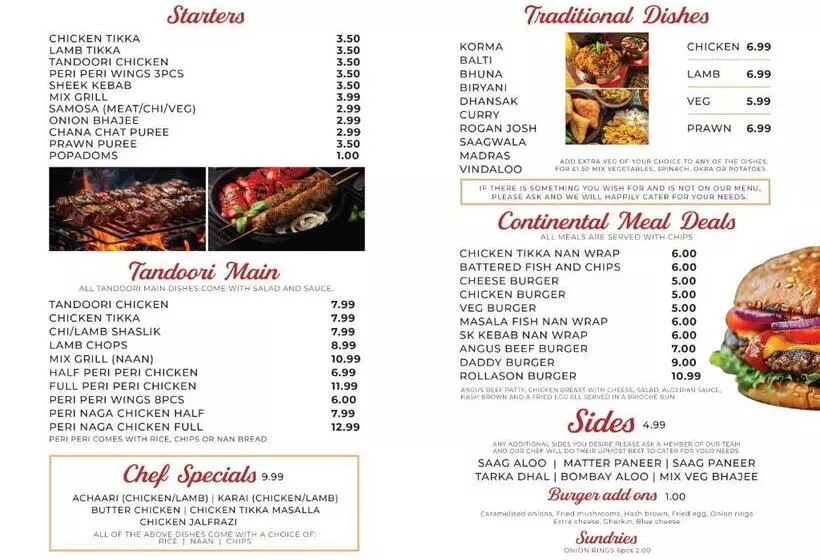 فندق The Rollason