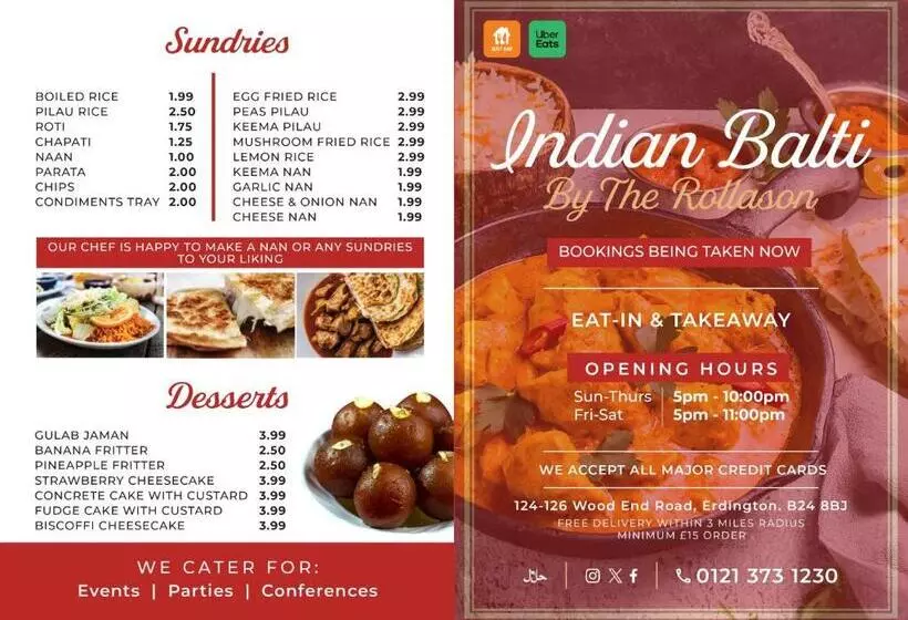 فندق The Rollason