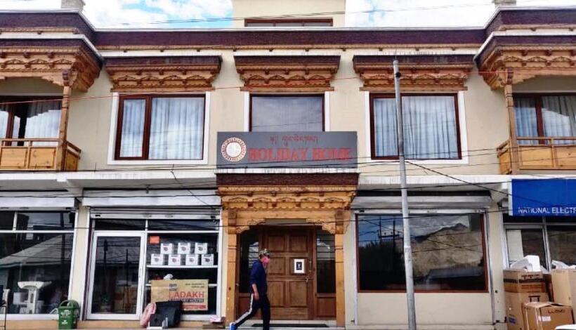 Hotell The Holiday Home